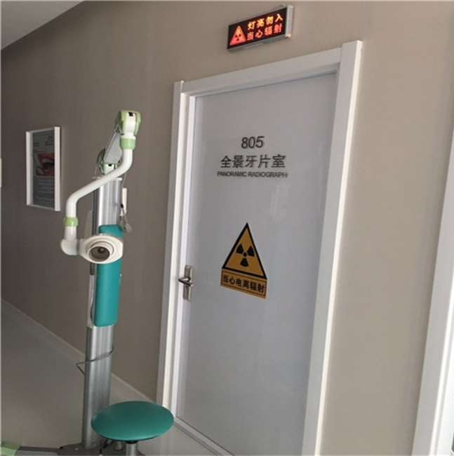 河南SRT治疗室铅门