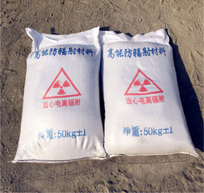 河南防辐射铅玻璃 用途